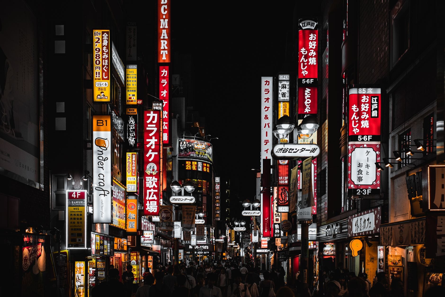 Singapore-Japan Space Agreement Opens New Frontier
