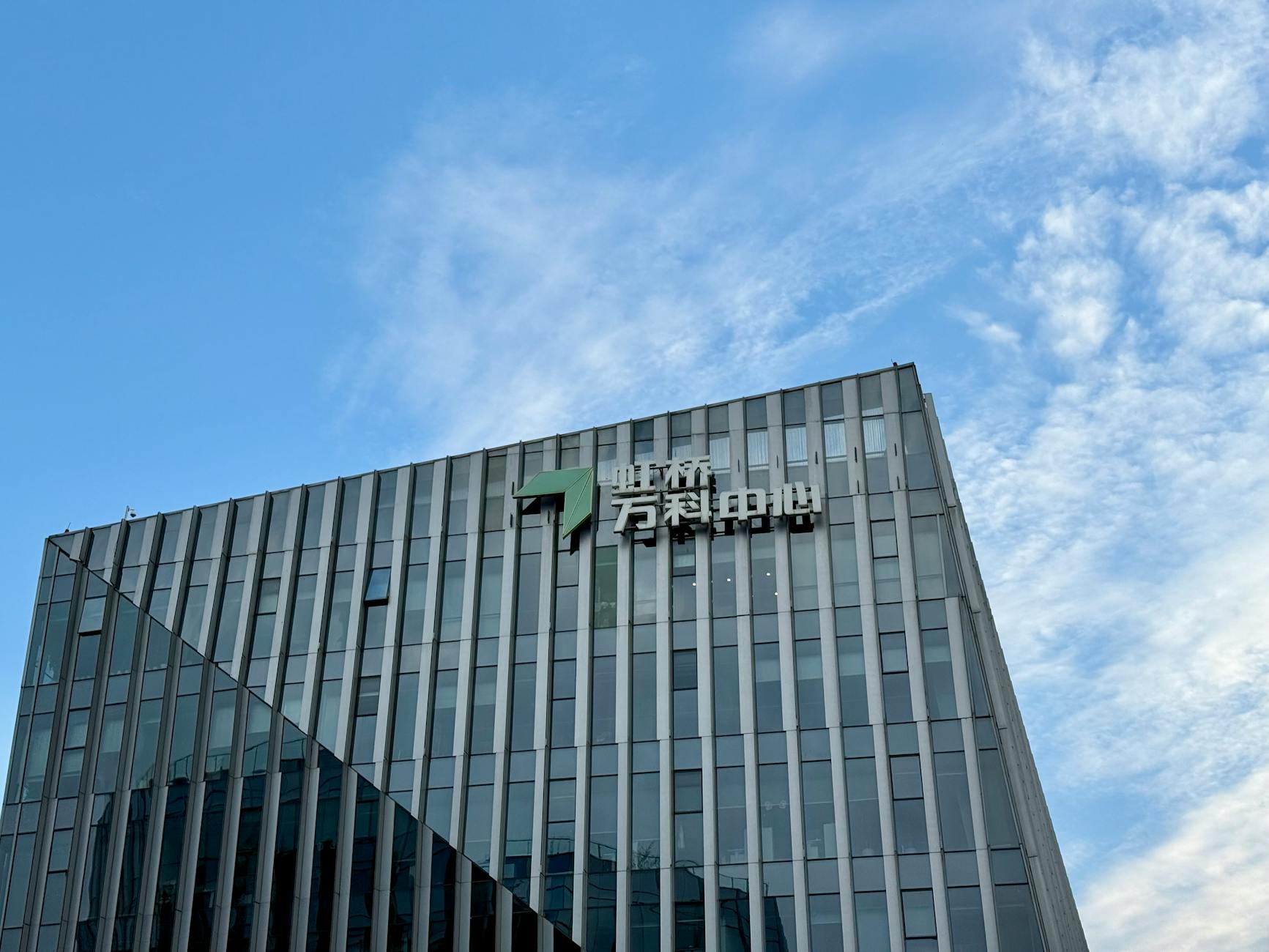 APB’s 8th China Wealth Awards brings together industry leaders in Shanghai